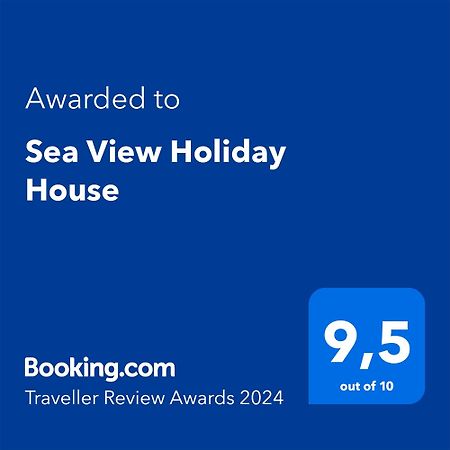Sea View Holiday House أركانجيلوس المظهر الخارجي الصورة